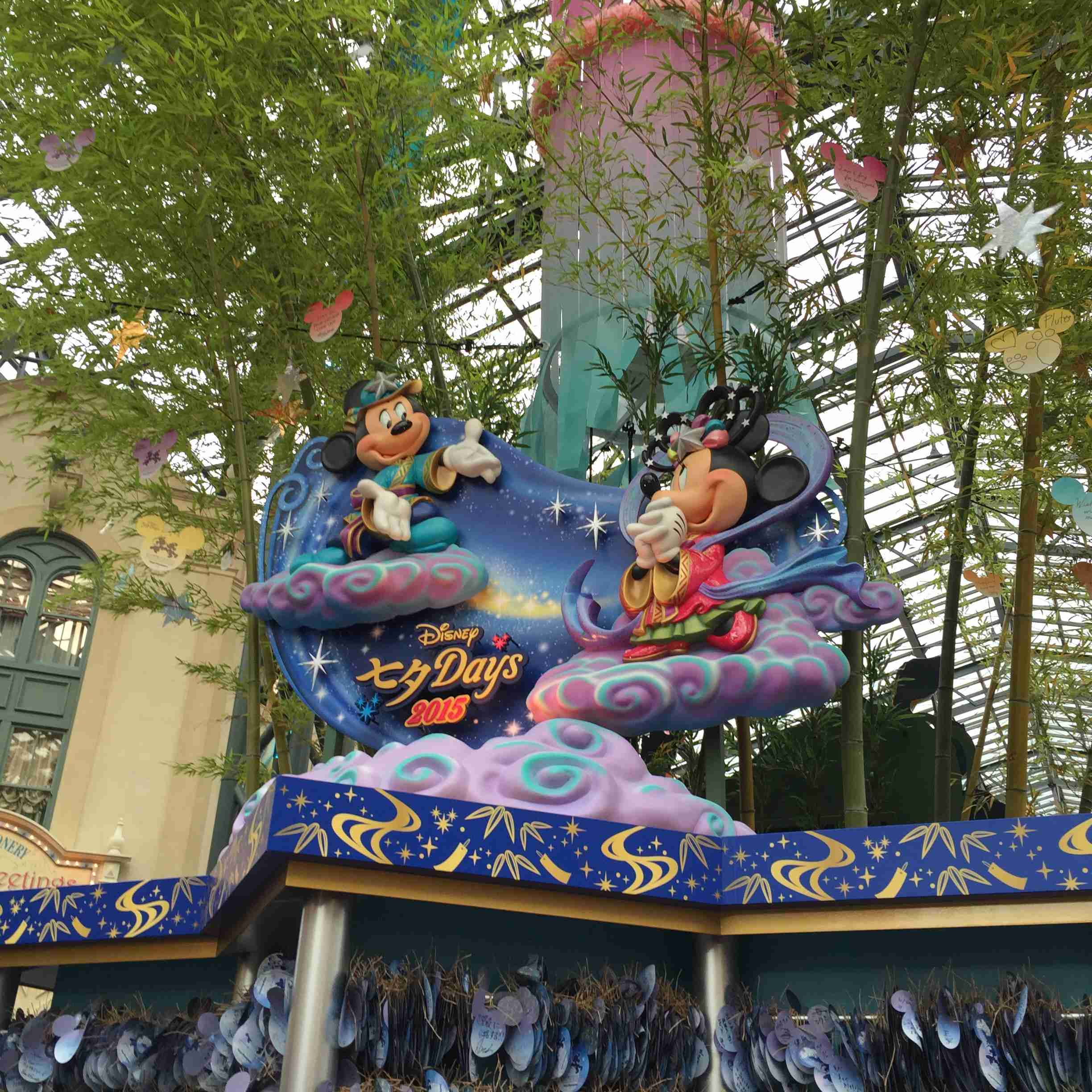 皆さんが撮ったディズニーランド&シーの写真を見せてください