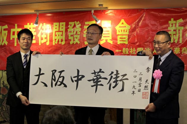「一つの中国原則を支持」VTuber所属事務所の声明、日中で批判が寄せられる。台湾めぐる「踏み絵」は過去にも...