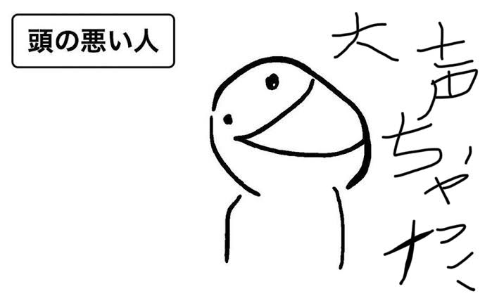 【接客業の方】仕事中の自分を貼るトピ【集まれ】part2