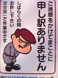【接客業の方】仕事中の自分を貼るトピ【集まれ】part2