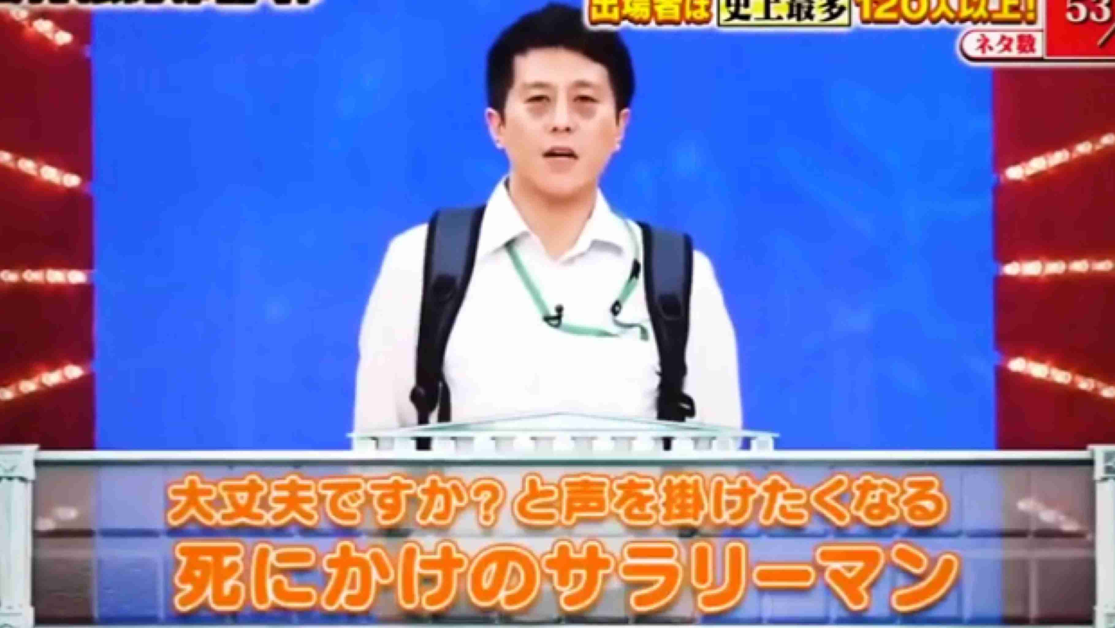 なぜ疲れてる人は色っぽく見えるの？