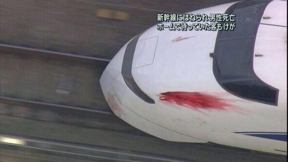 “撮り鉄”敷地に あわや接触 マナー違反 警笛に急ブレーキ
