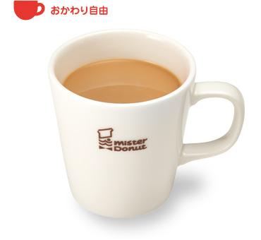 紅茶が美味しいカフェチェーン店