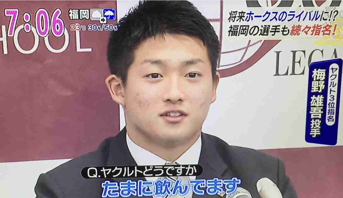 【閲覧注意】意味が分かると怖い話、画像