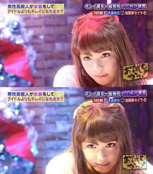 女装している男性芸能人が見たい