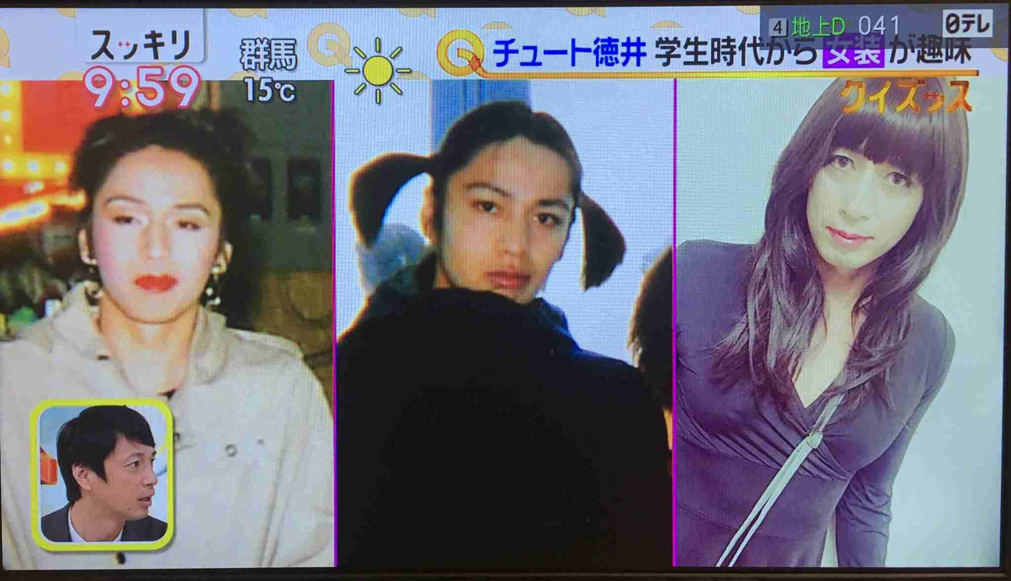女装している男性芸能人が見たい