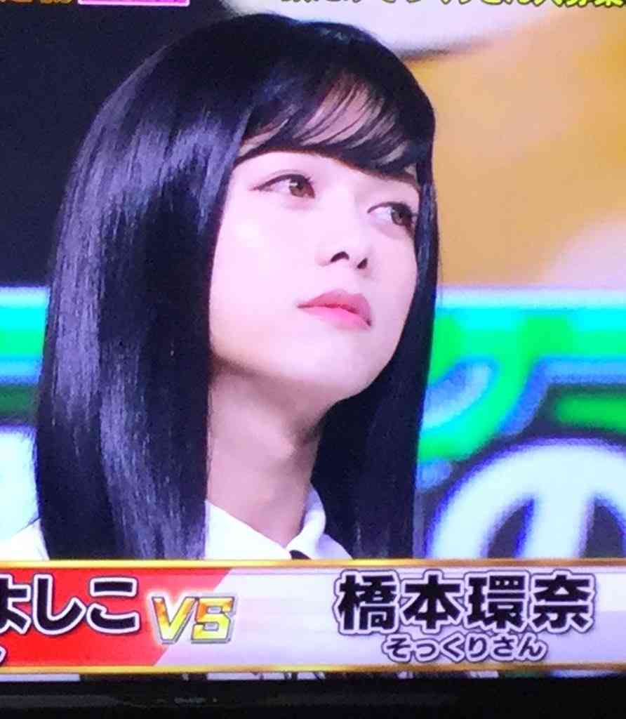 女装している男性芸能人が見たい