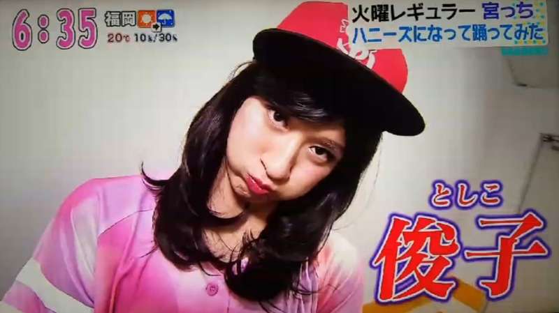 女装している男性芸能人が見たい