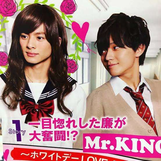 女装している男性芸能人が見たい