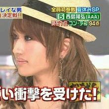 女装している男性芸能人が見たい