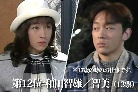 女装している男性芸能人が見たい