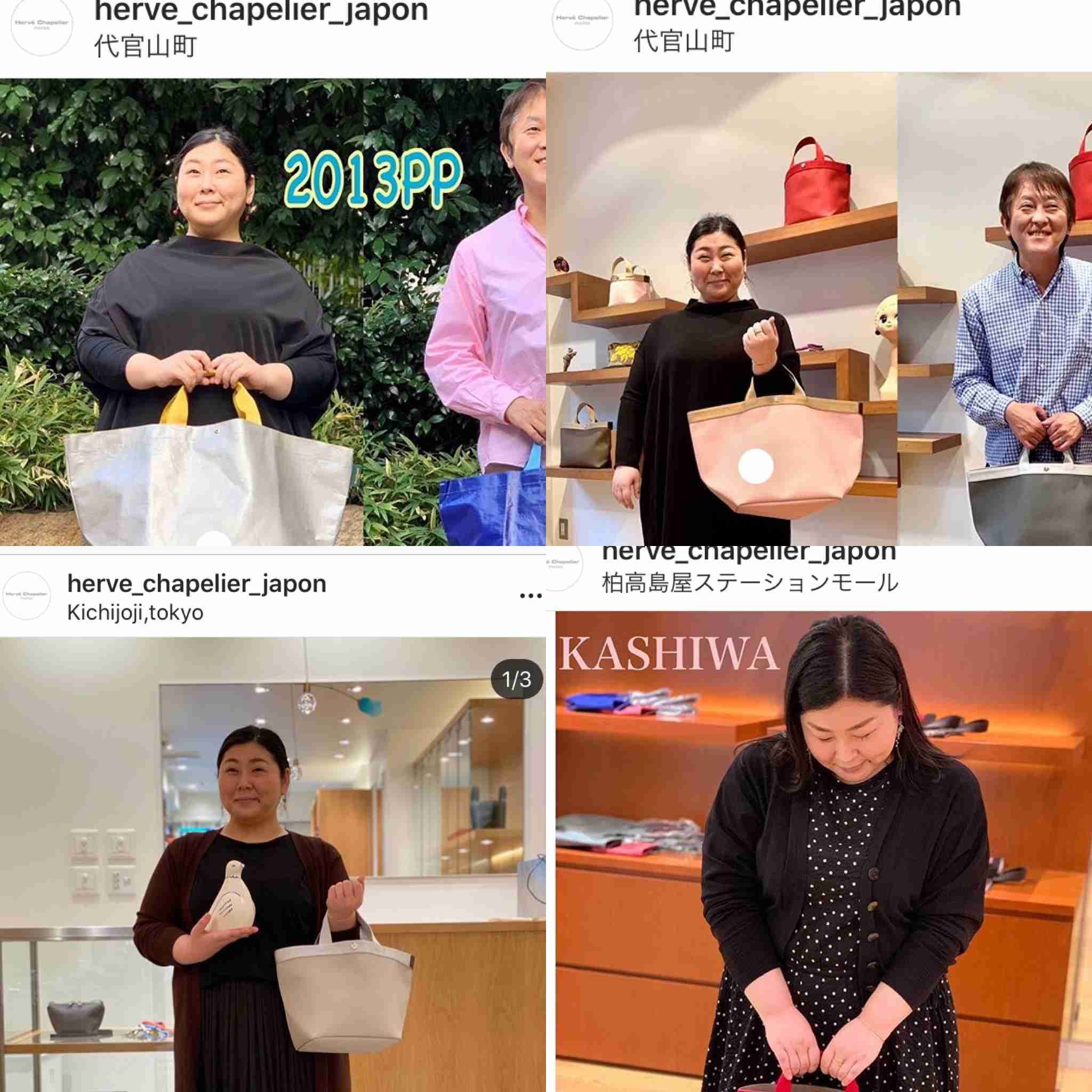永遠の定番とは?