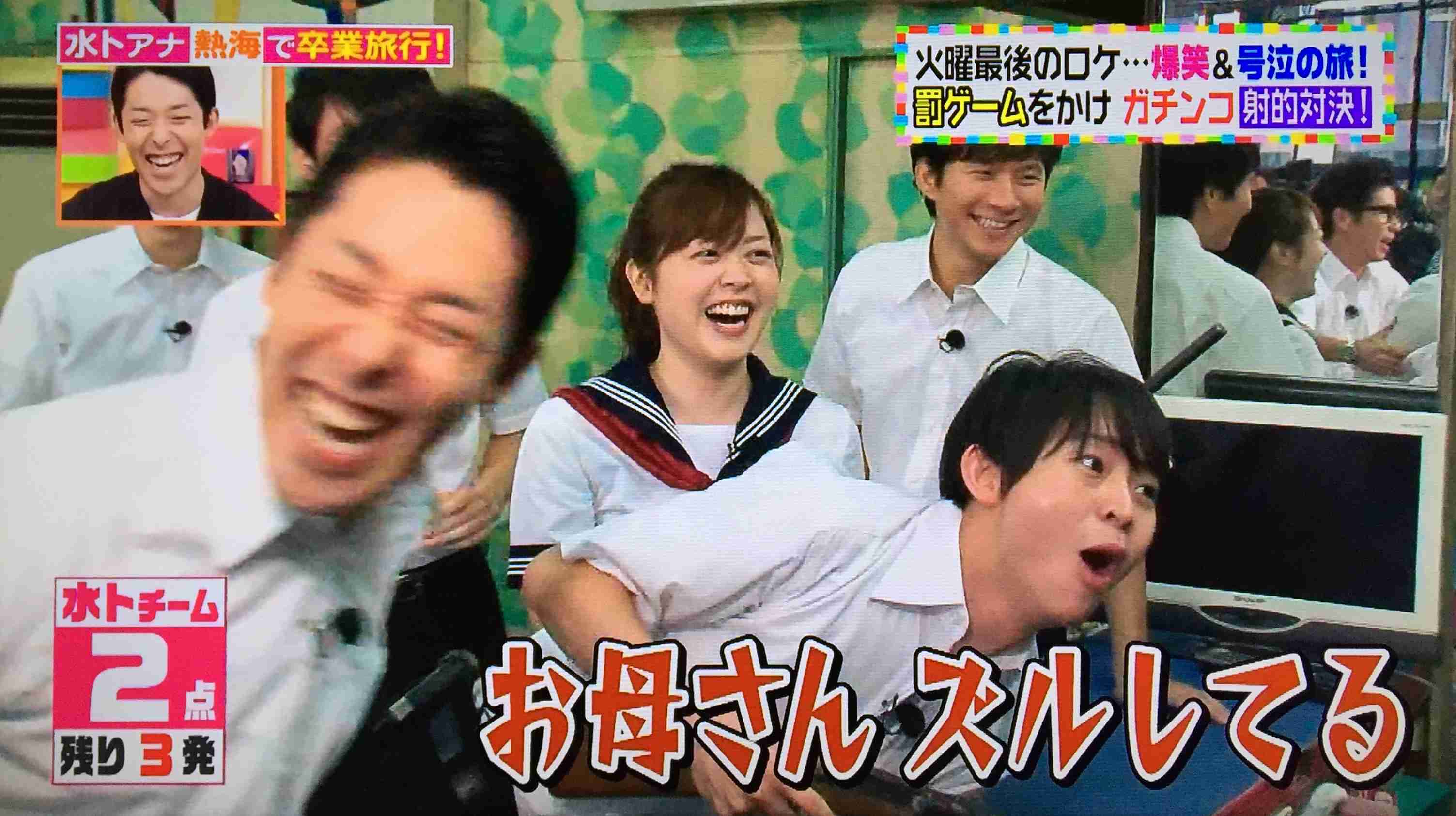 楽しそうな芸能人の写真part2
