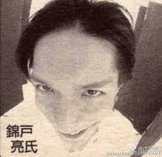 楽しそうな芸能人の写真part2