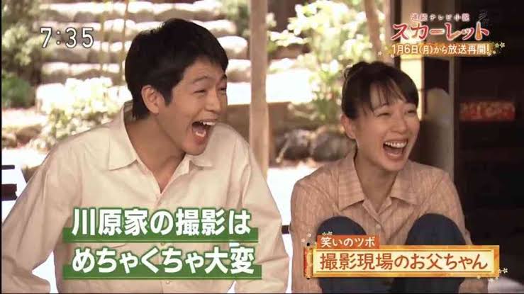 楽しそうな芸能人の写真part2