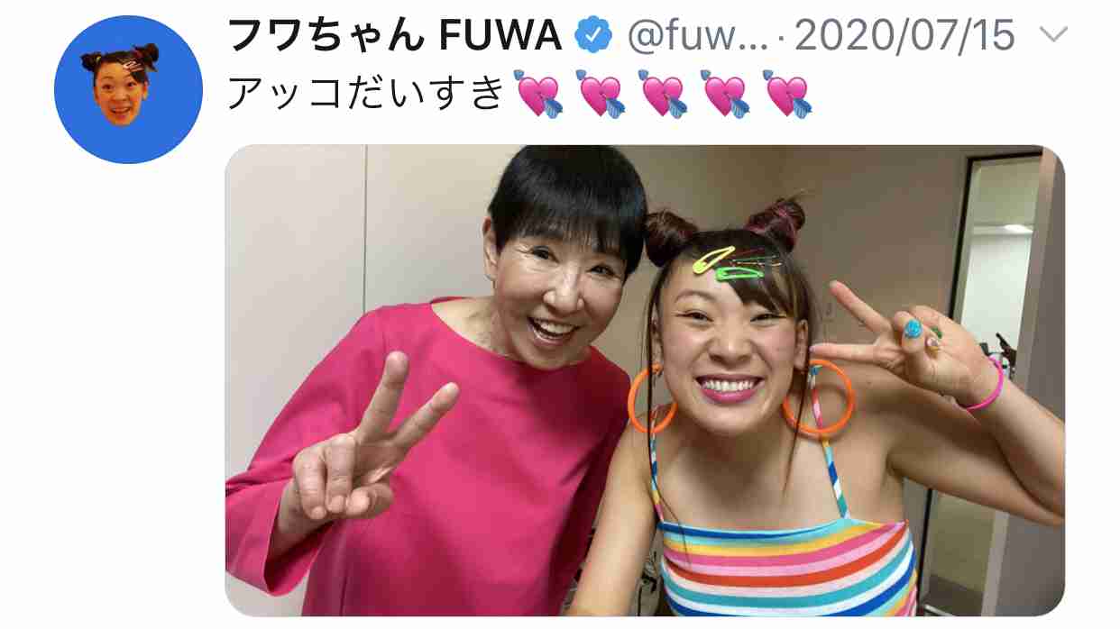 楽しそうな芸能人の写真part2