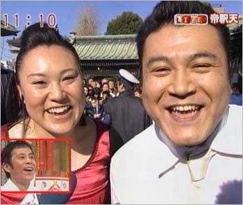 楽しそうな芸能人の写真part2