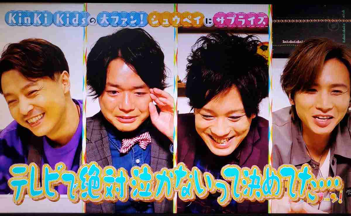 楽しそうな芸能人の写真part2