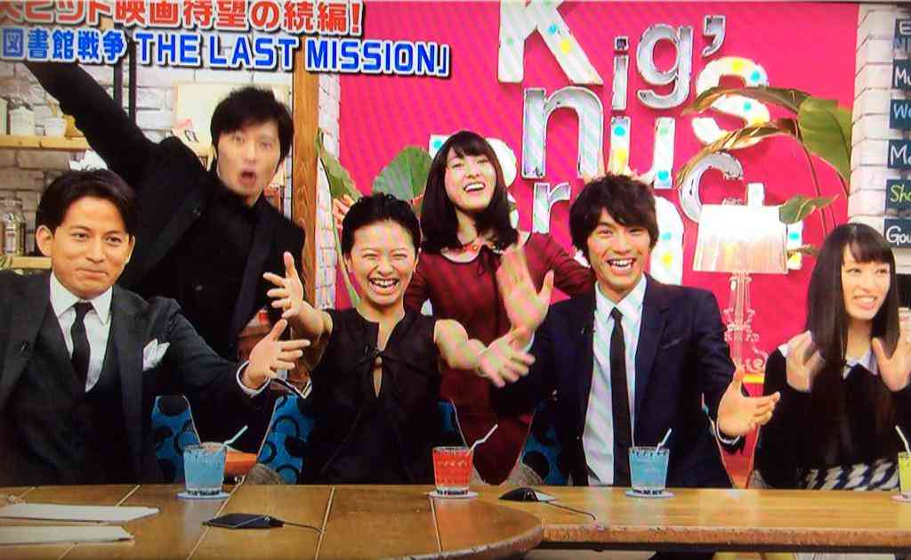 楽しそうな芸能人の写真part2