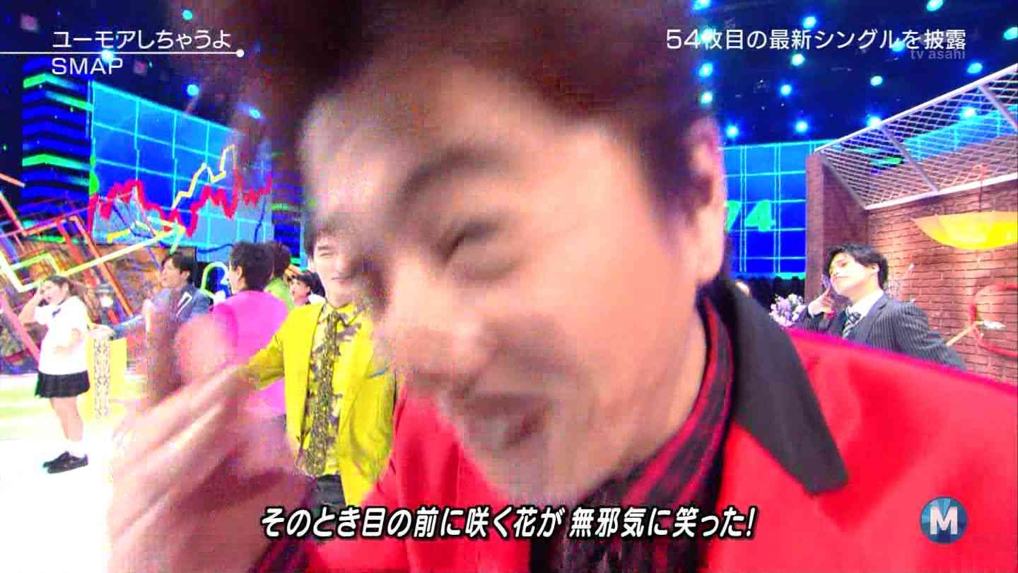 楽しそうな芸能人の写真part2