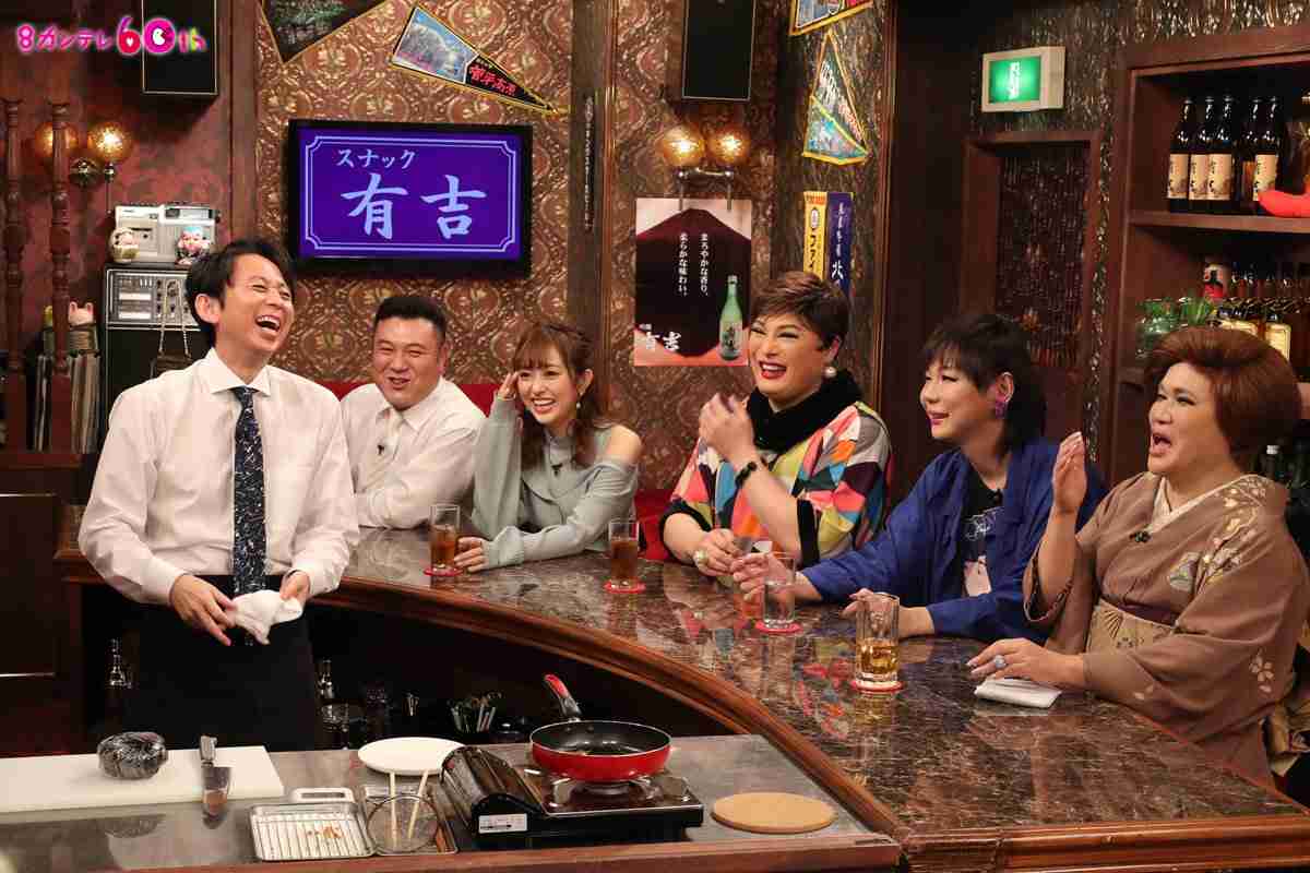 楽しそうな芸能人の写真part2