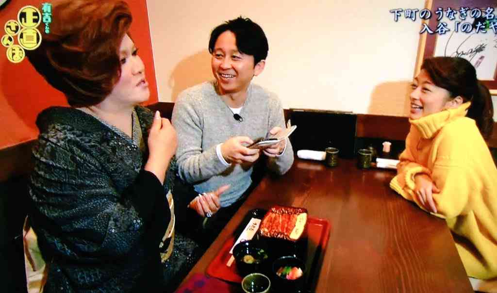 楽しそうな芸能人の写真part2