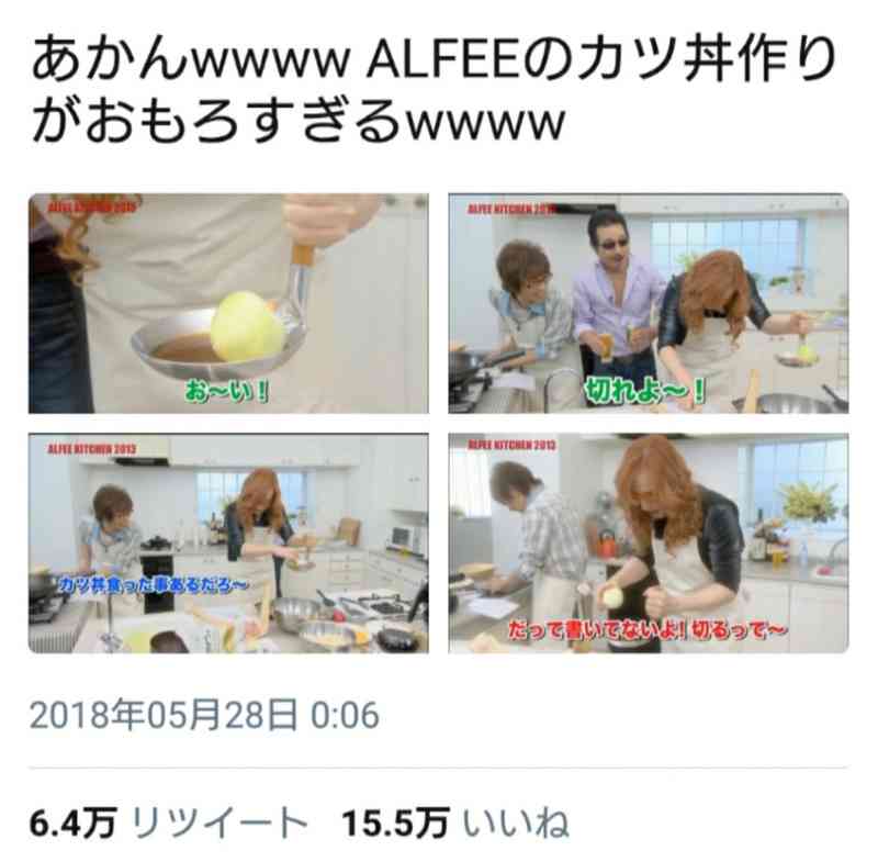 楽しそうな芸能人の写真part2
