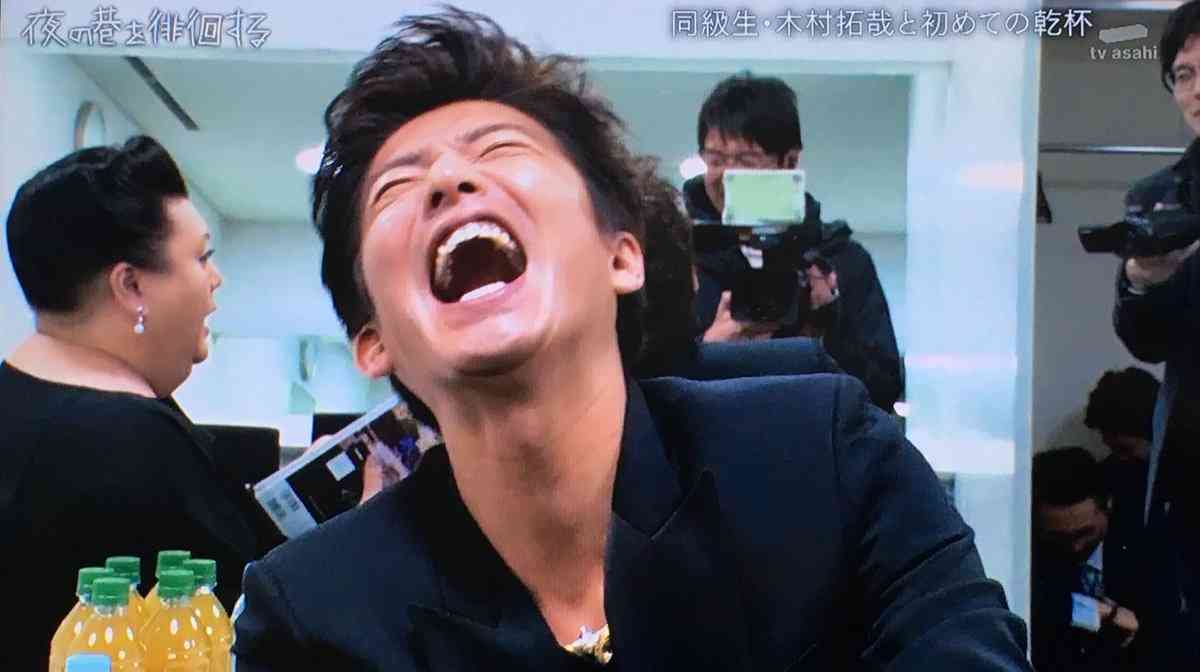 楽しそうな芸能人の写真part2