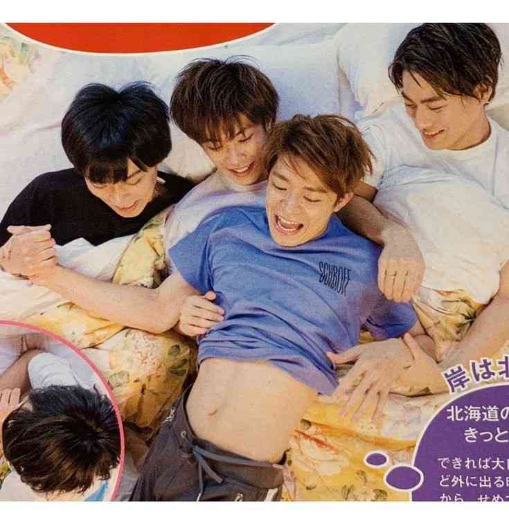 楽しそうな芸能人の写真part2