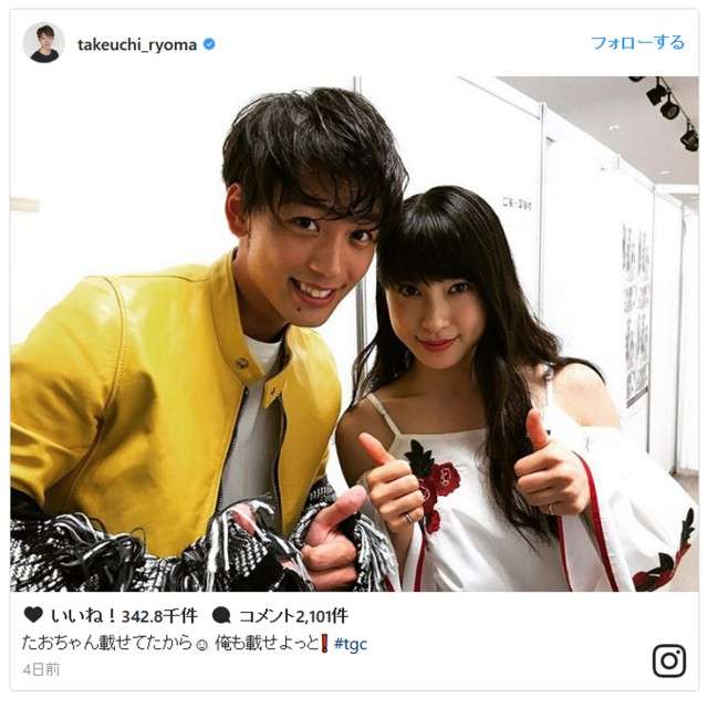 楽しそうな芸能人の写真part2