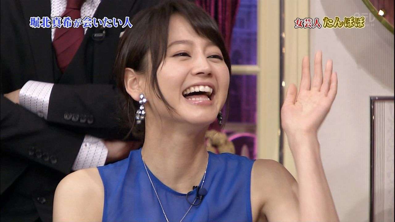 楽しそうな芸能人の写真part2