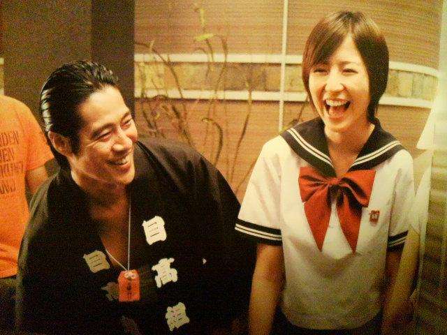 楽しそうな芸能人の写真part2
