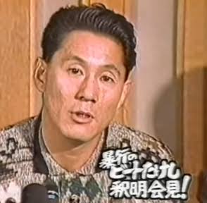イケメンではないけど色気のある男性芸能人
