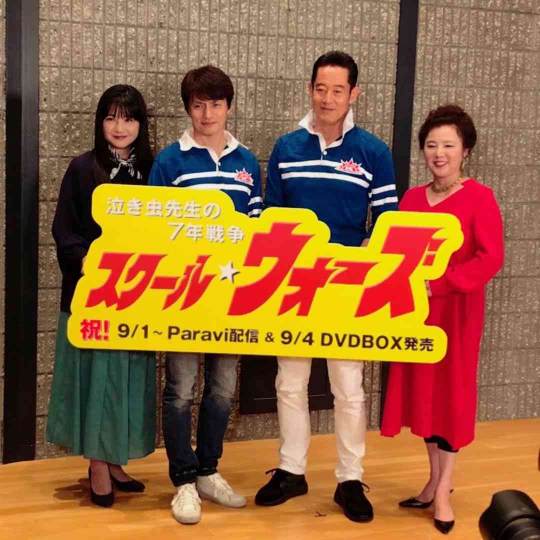 大映ドラマを語ろう!