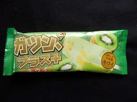 キウイ好きな人🥝