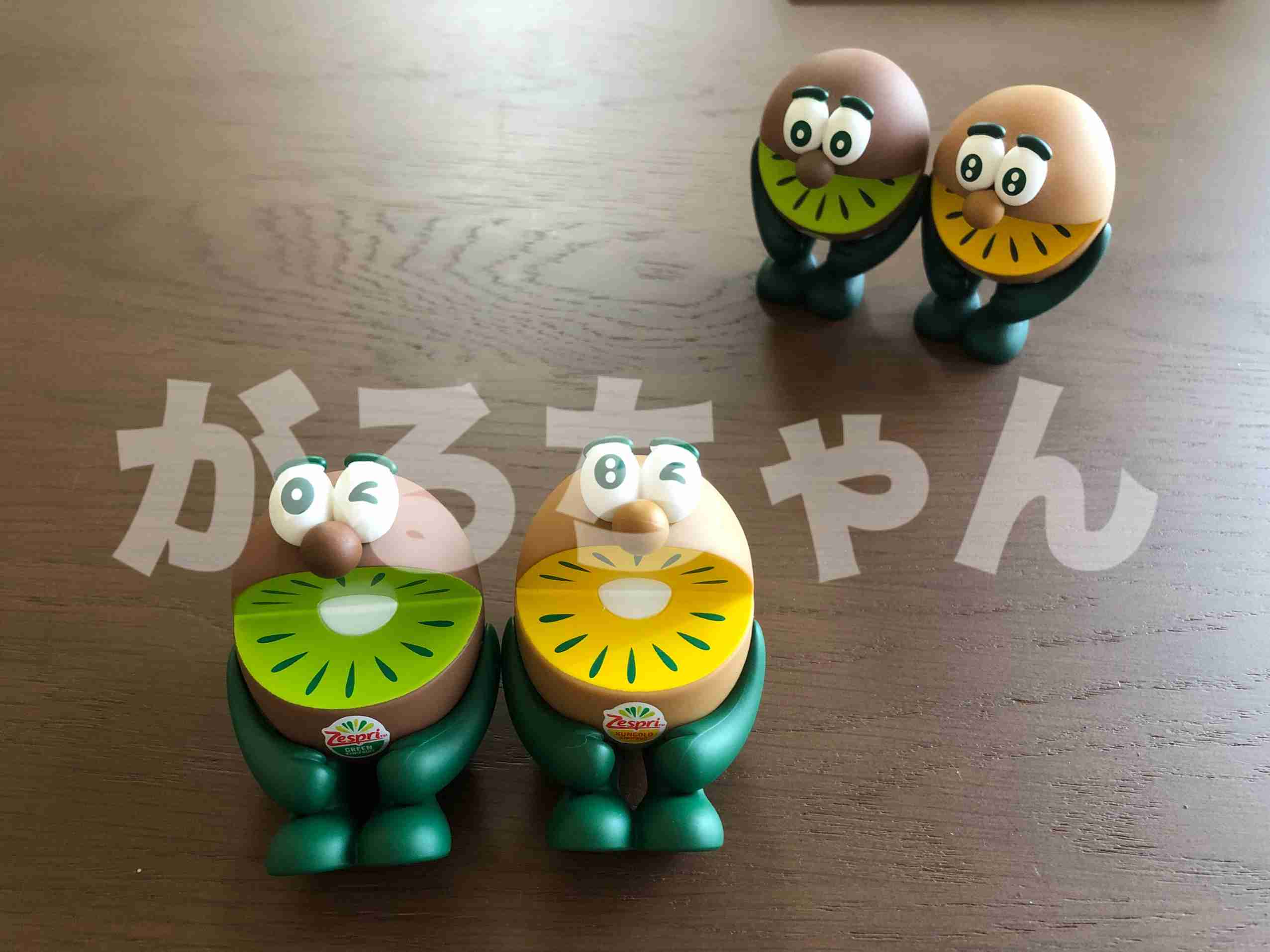 キウイ好きな人🥝
