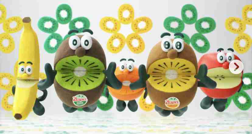 キウイ好きな人🥝