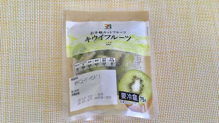 キウイ好きな人🥝