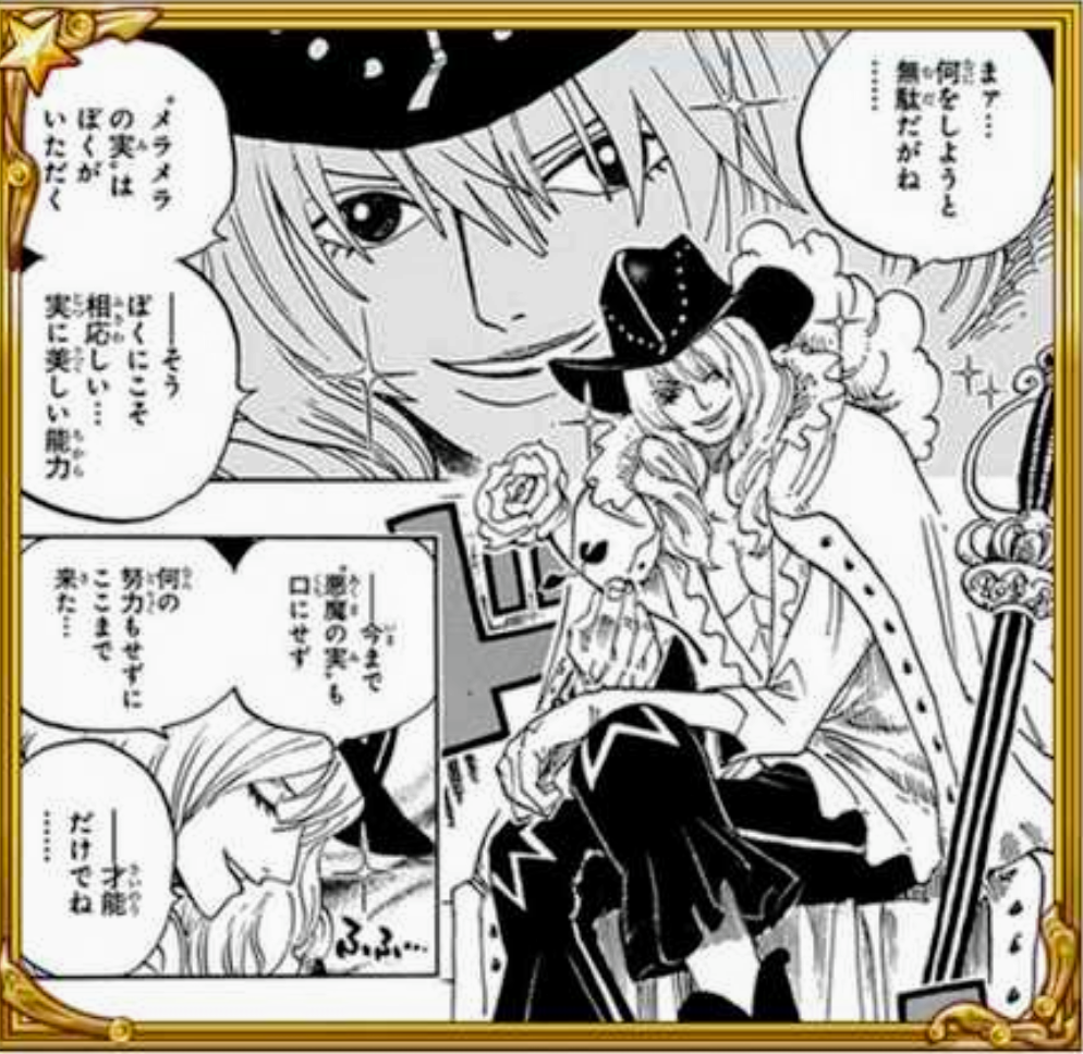 声がイメージ通りだったキャラクター