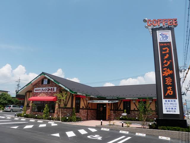 名古屋のオススメを教えてください!