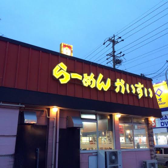 名古屋のオススメを教えてください!