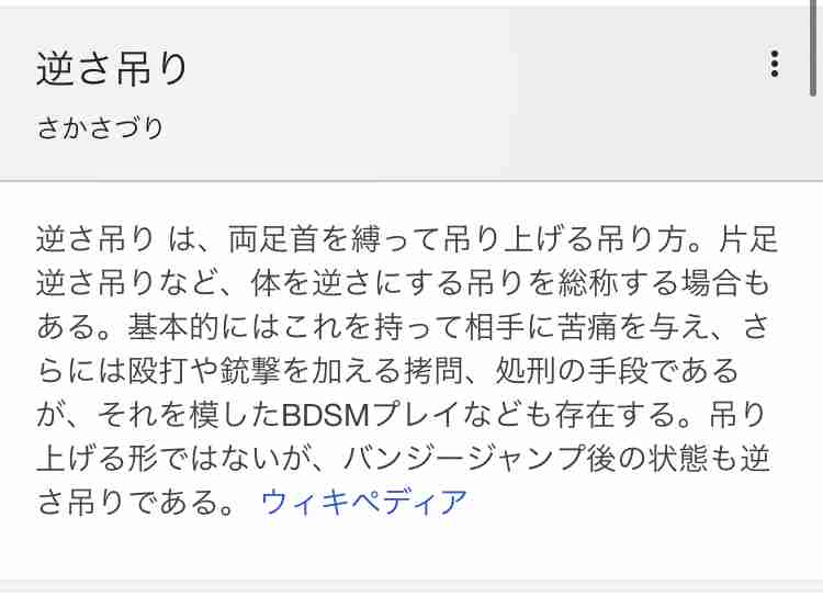 華原朋美、YouTube開設も「生気がない表情」に心配の声……救急搬送後の「10年前と同じような状態」とマスコミ騒然