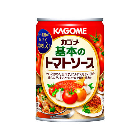 手抜きなのにそうは見えないメニュー