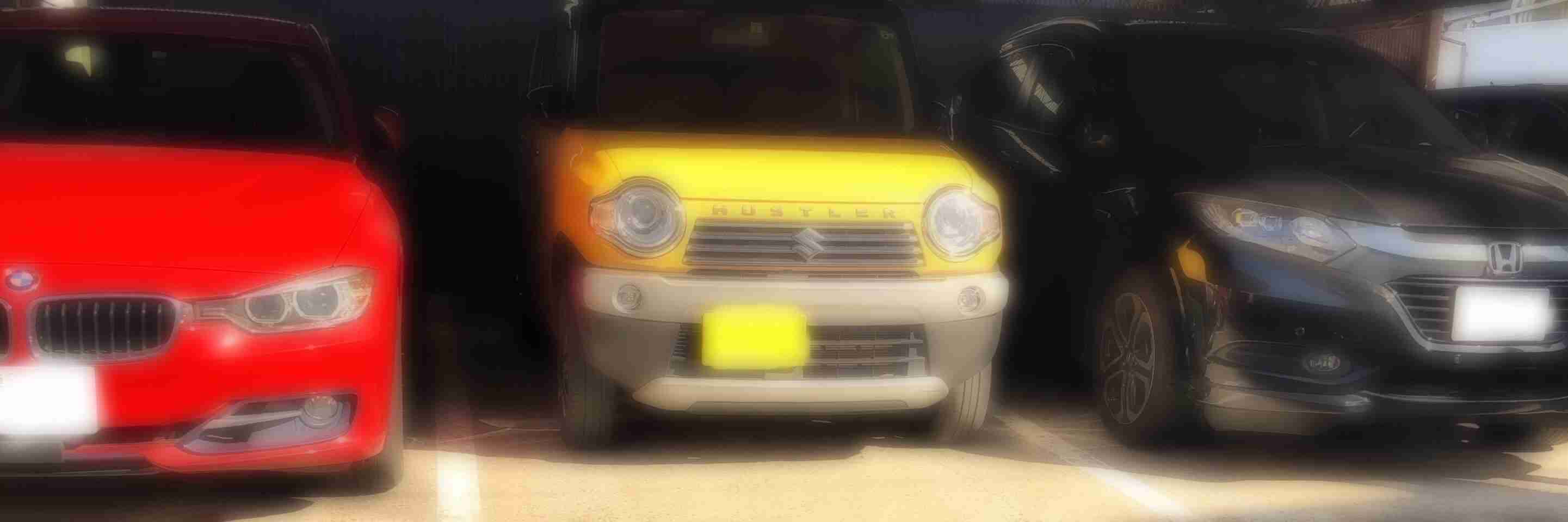 少年隊好きな人、好きだった人 PART14