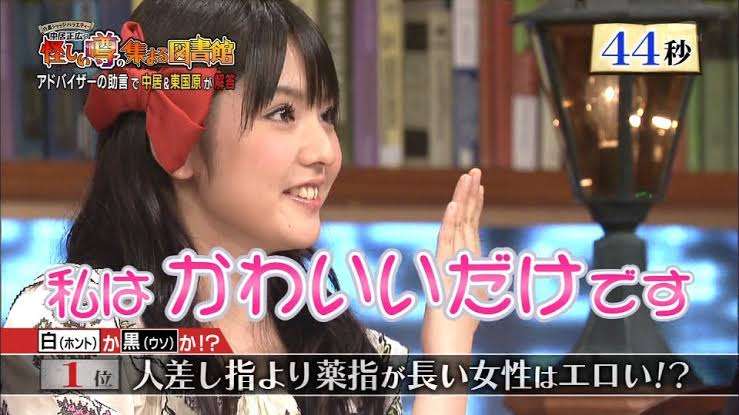 いろんな道重さゆみが見たい Part2