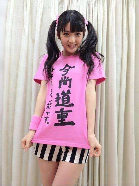 いろんな道重さゆみが見たい Part2