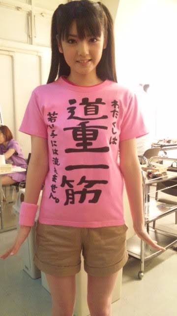 いろんな道重さゆみが見たい Part2