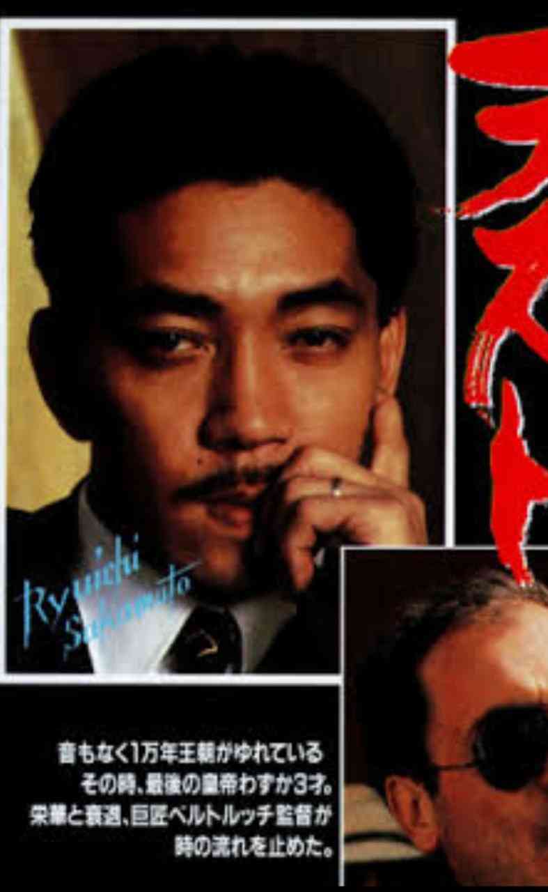 EXILE AKIRAがラルフローレン・フレグランスのイメージモデルに