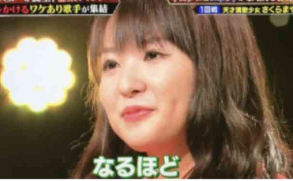 さくらまや、個人事務所を設立　新型コロナ影響も「逆境に負けず歌を続けていきたいと決意」