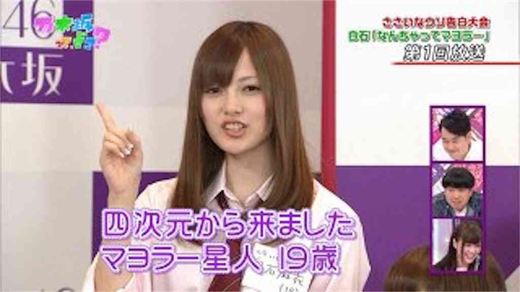 アイドルのキャッチフレーズが語りたい ガールズちゃんねる Girls Channel